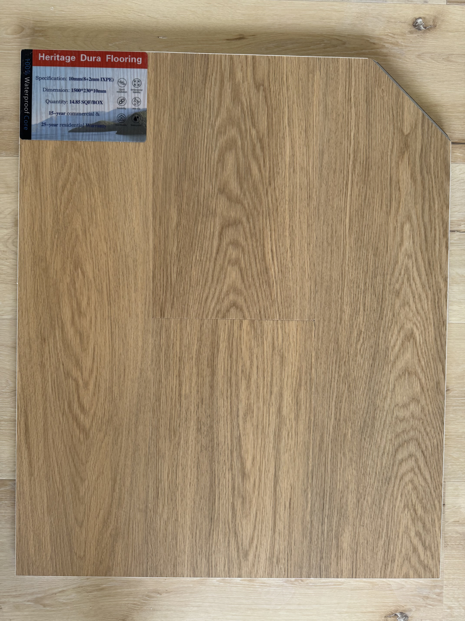 2103 10mm flooring sample