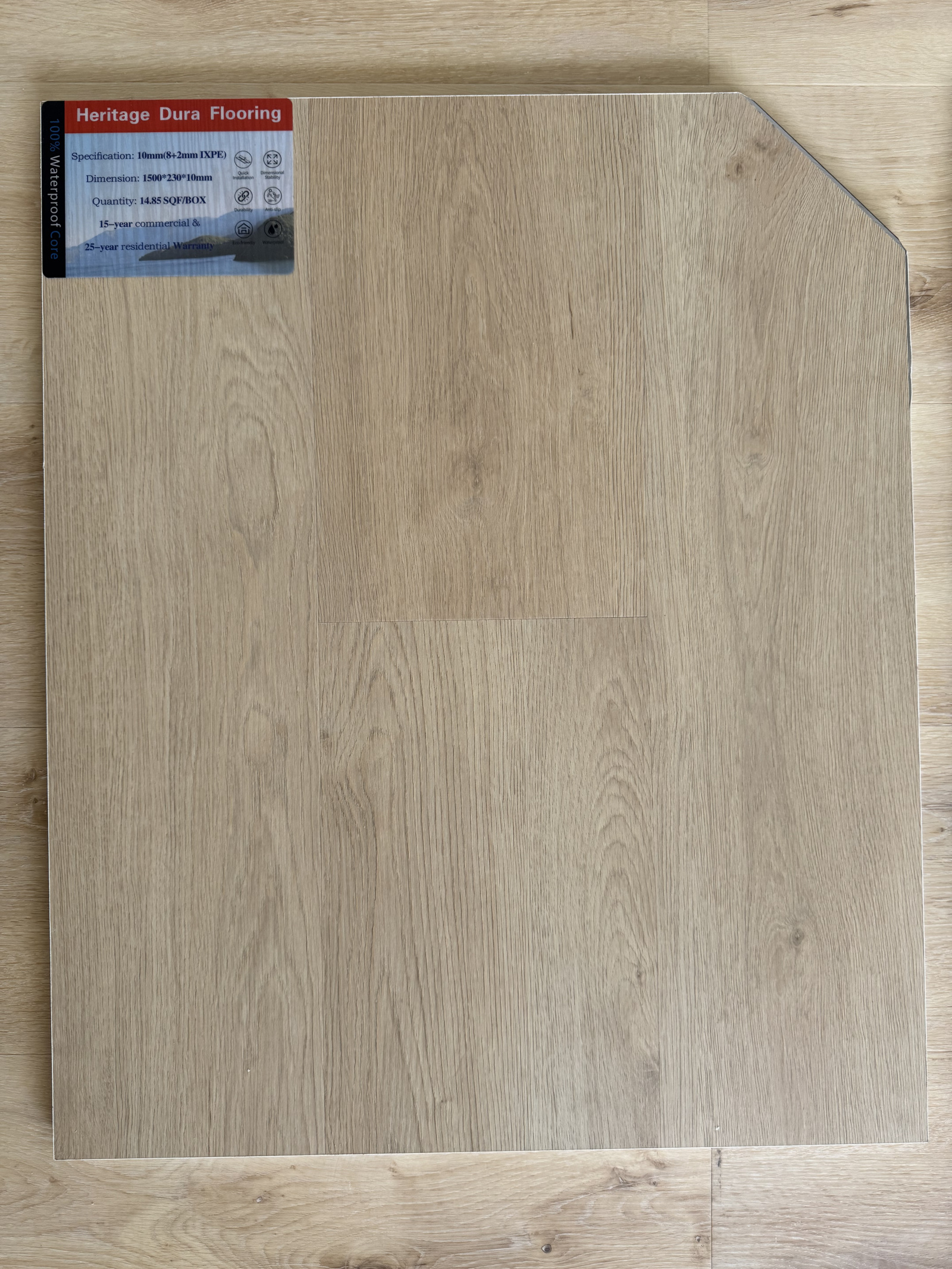 2104 10mm flooring sample