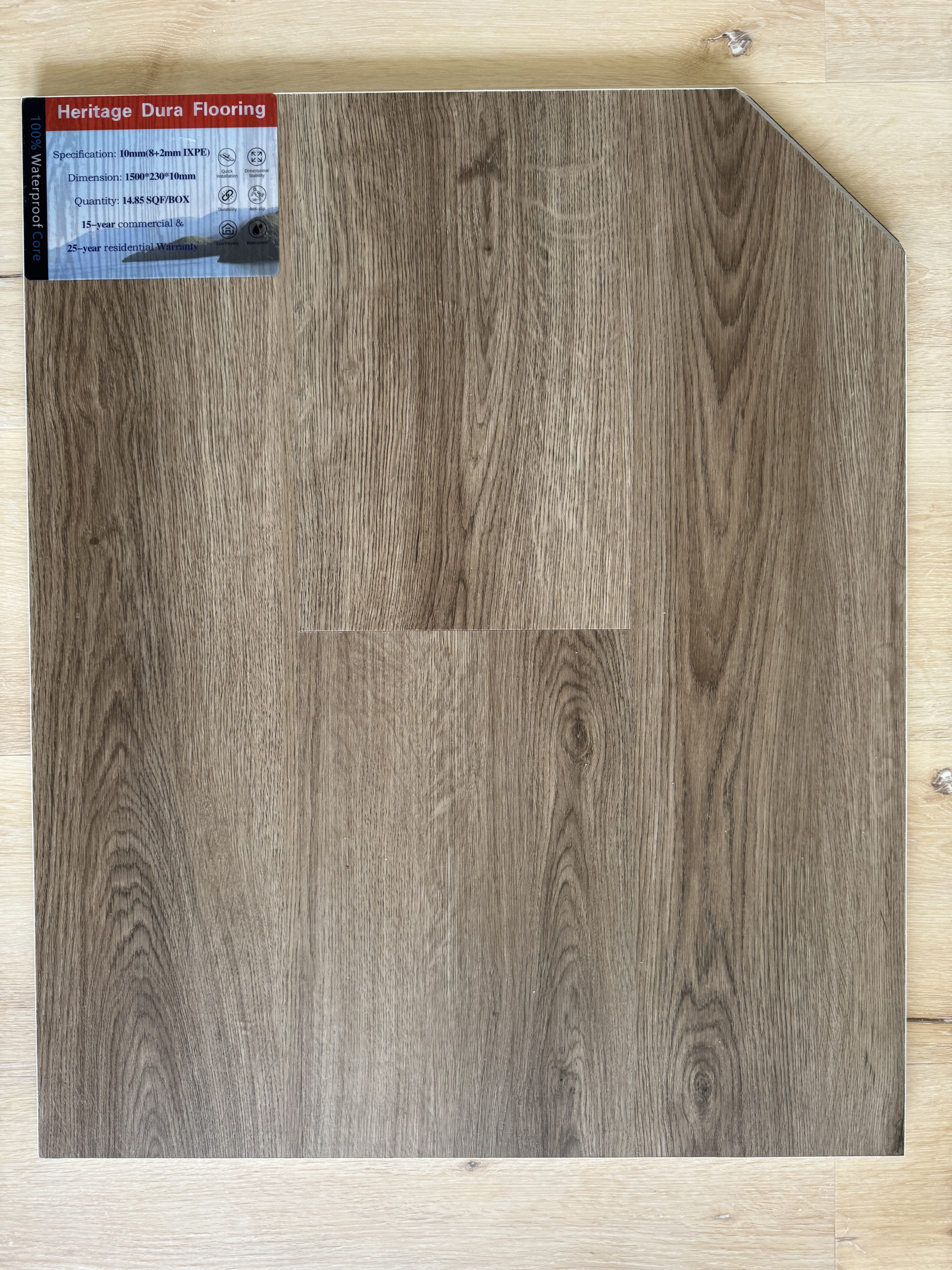2106 10mm flooring sample