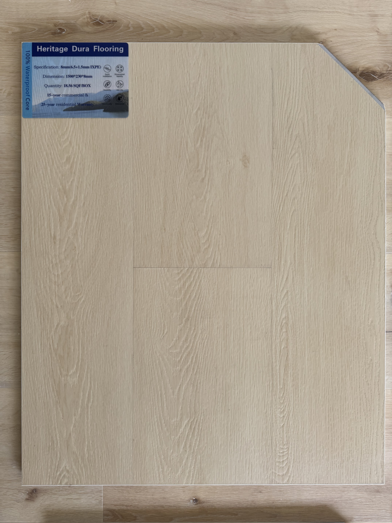 8001 8mm flooring sample
