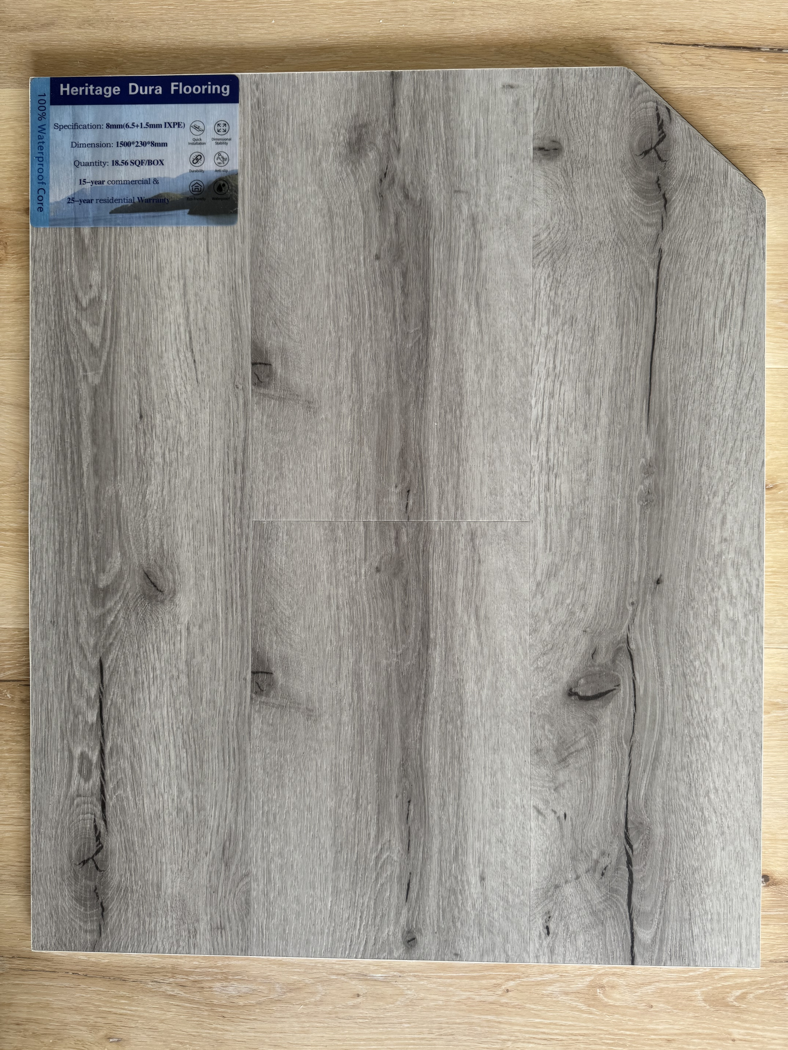 8005 8mm flooring sample