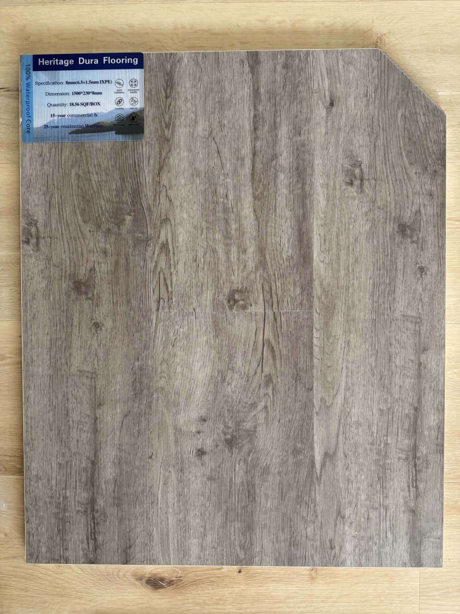 8202 8mm flooring sample