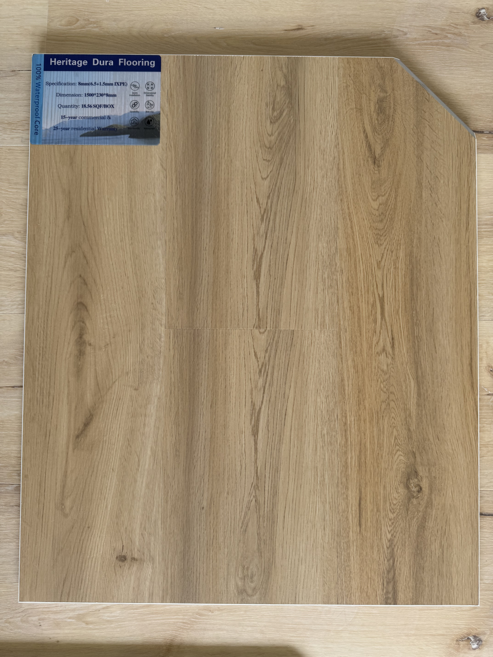 8203 8mm flooring sample