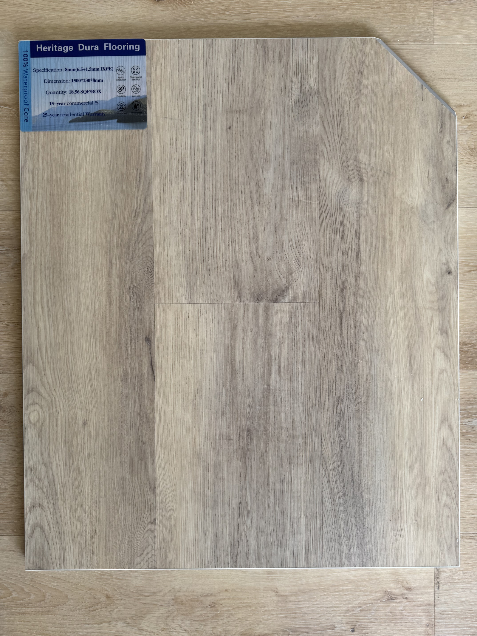 8204 8mm flooring sample